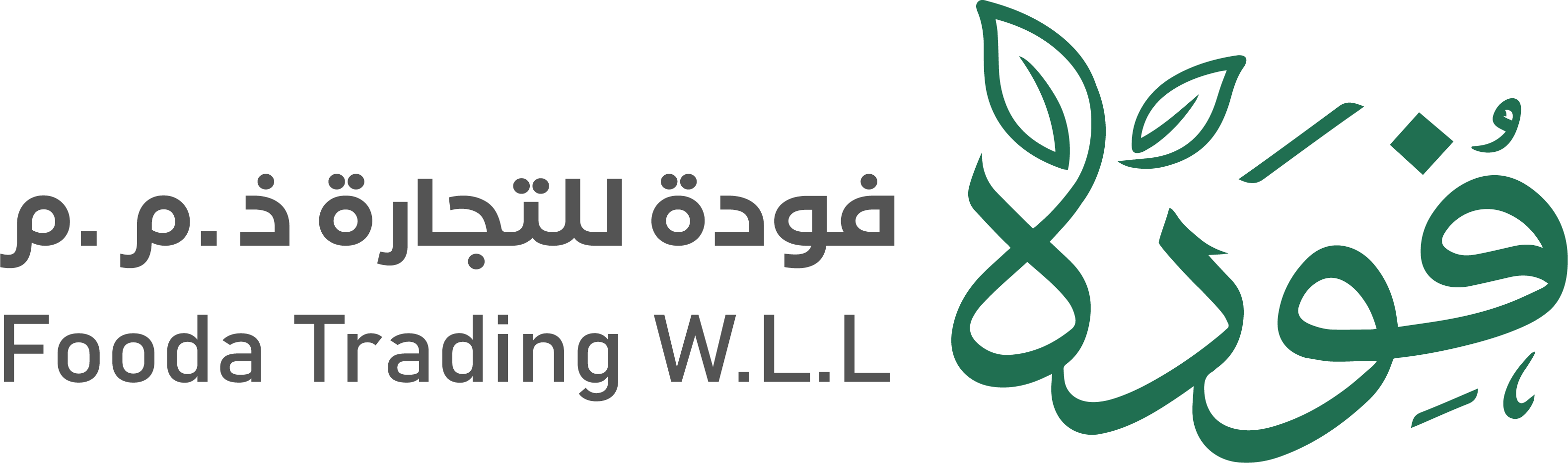 Fooda Trading W.L.L.
