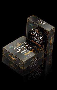 Black Tea — 100 Bags
