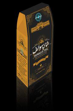 Loose Leaf Black Tea