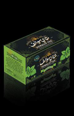 Moroccan Mint