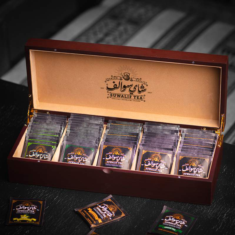 Suwalif Tea